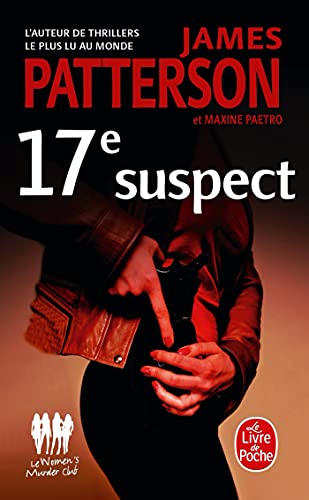 17e suspect